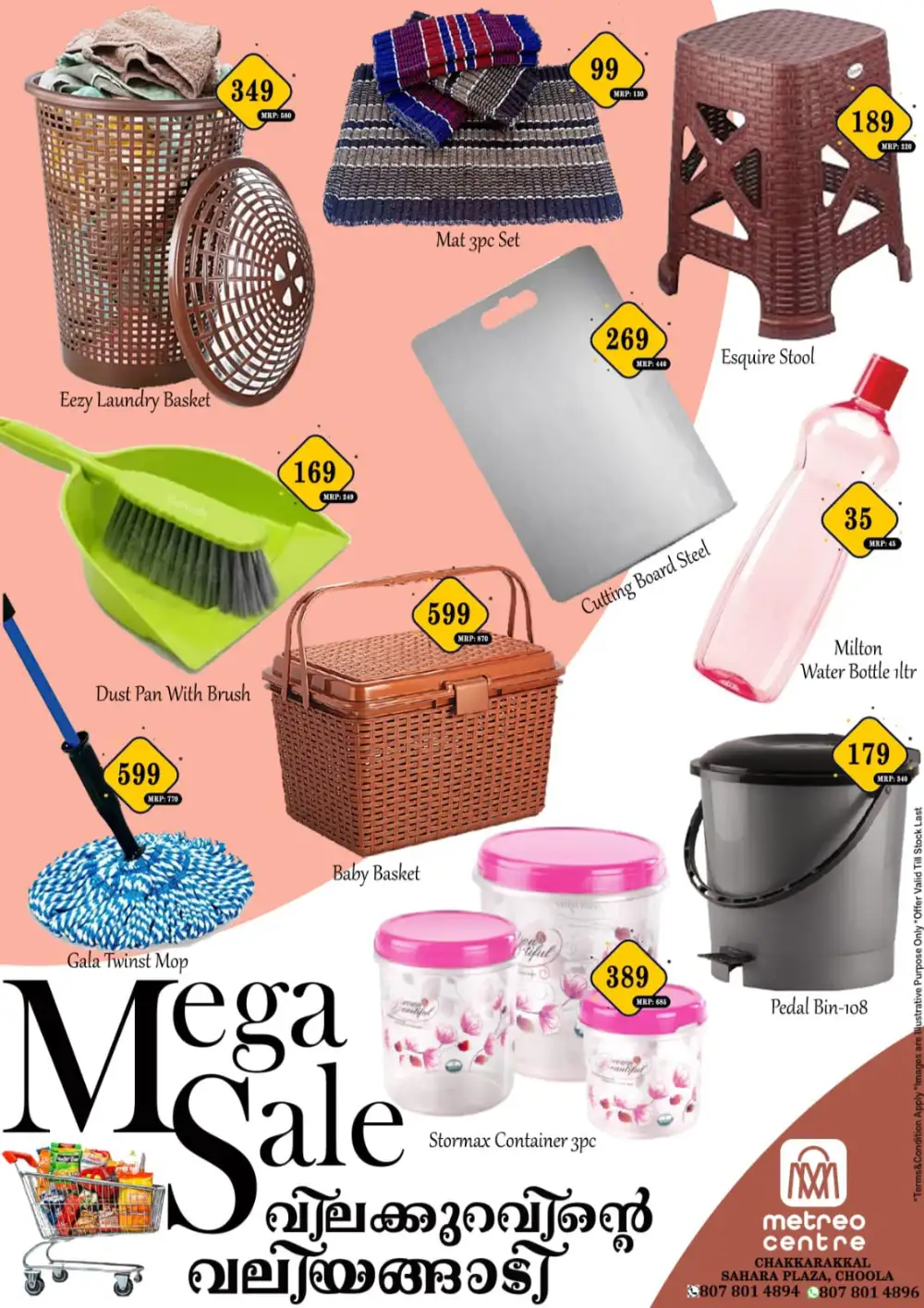 Super sale page 8