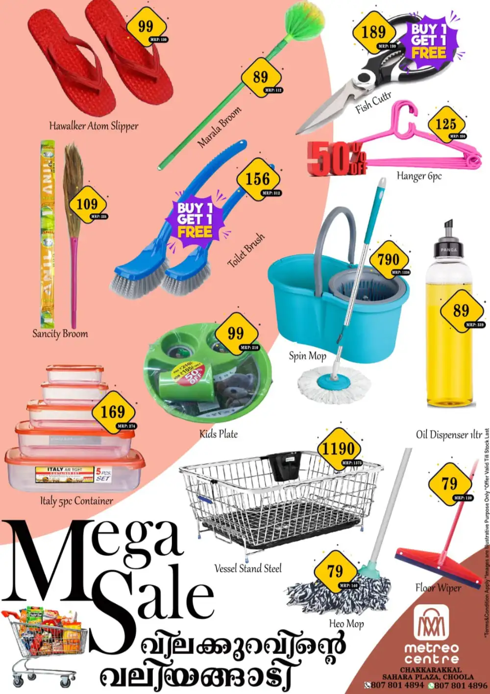 Super sale page 9