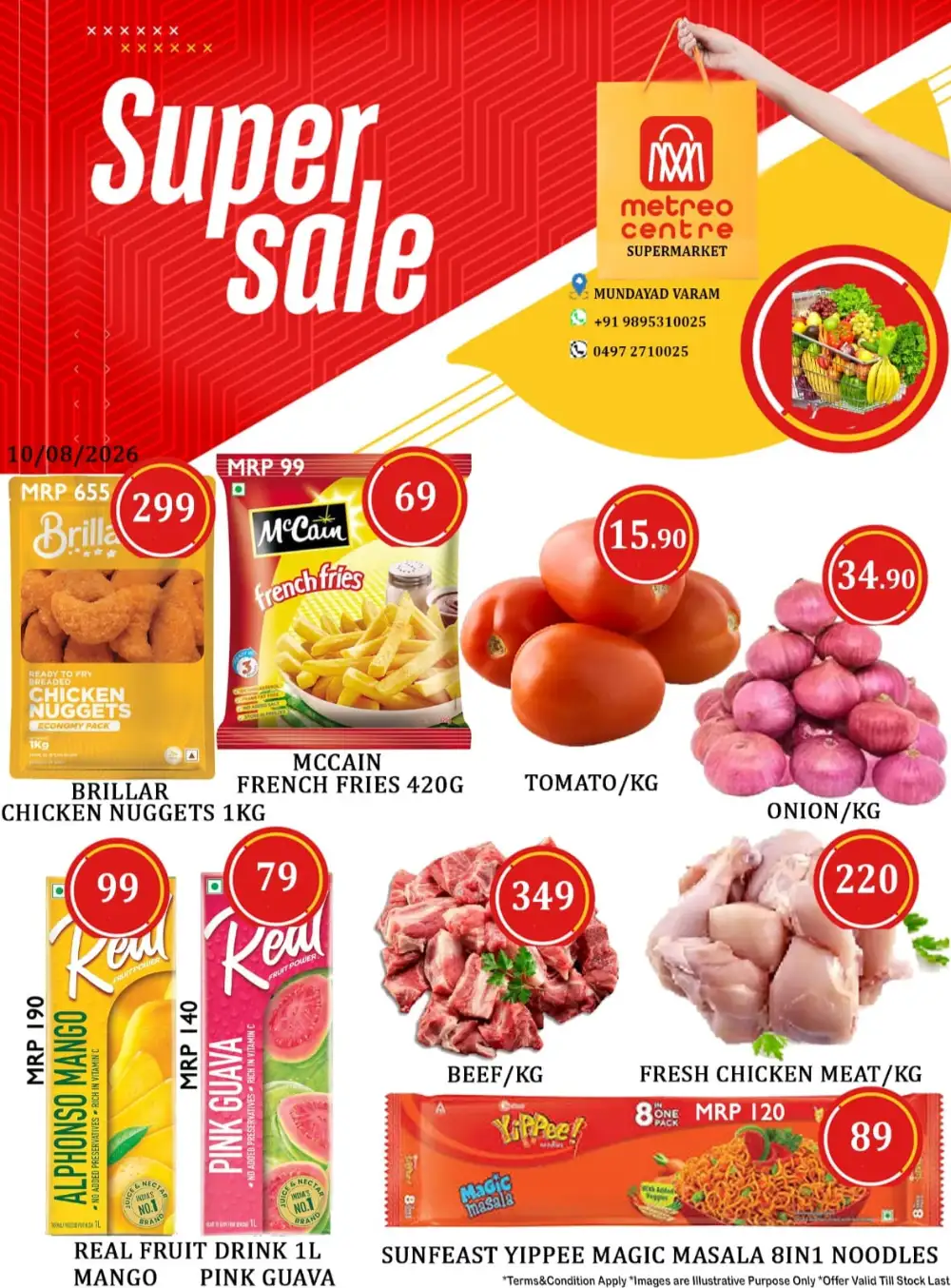 Super sale page 1