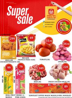 Super sale flyer cover