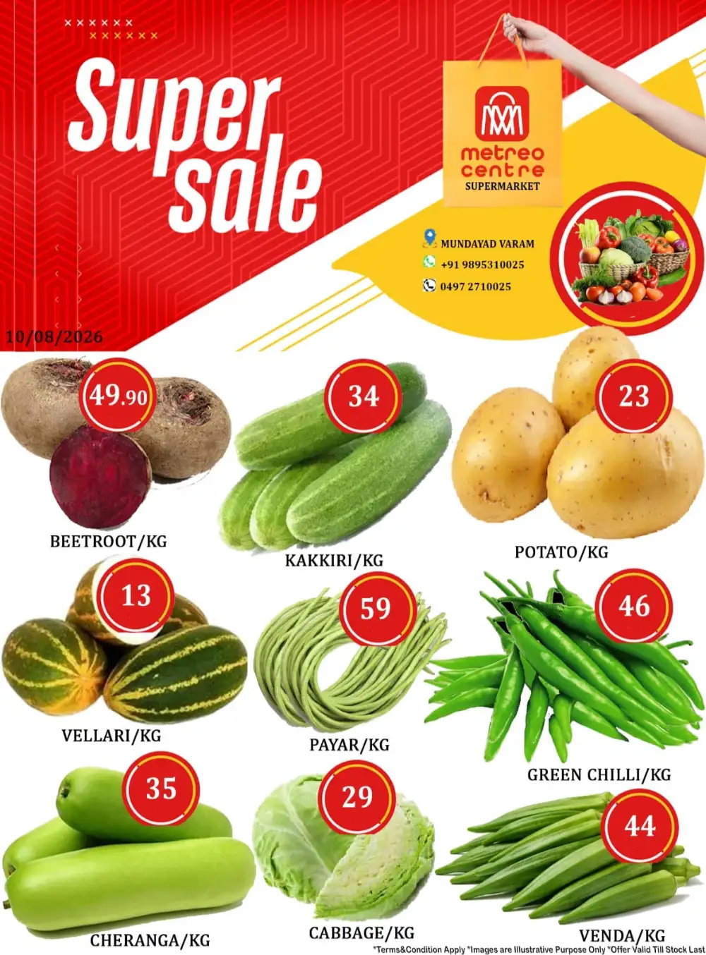 Super sale page 2