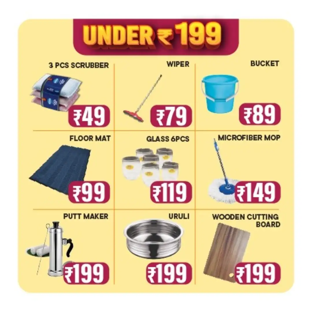 Nikshan Offers Today | Smart TV & Home Appliances Deals page 10