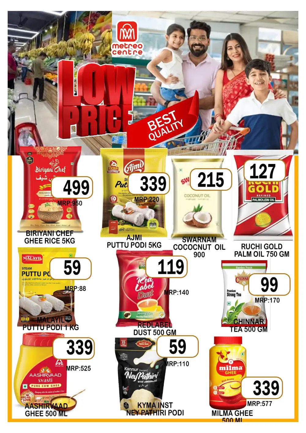 Super sale page 3