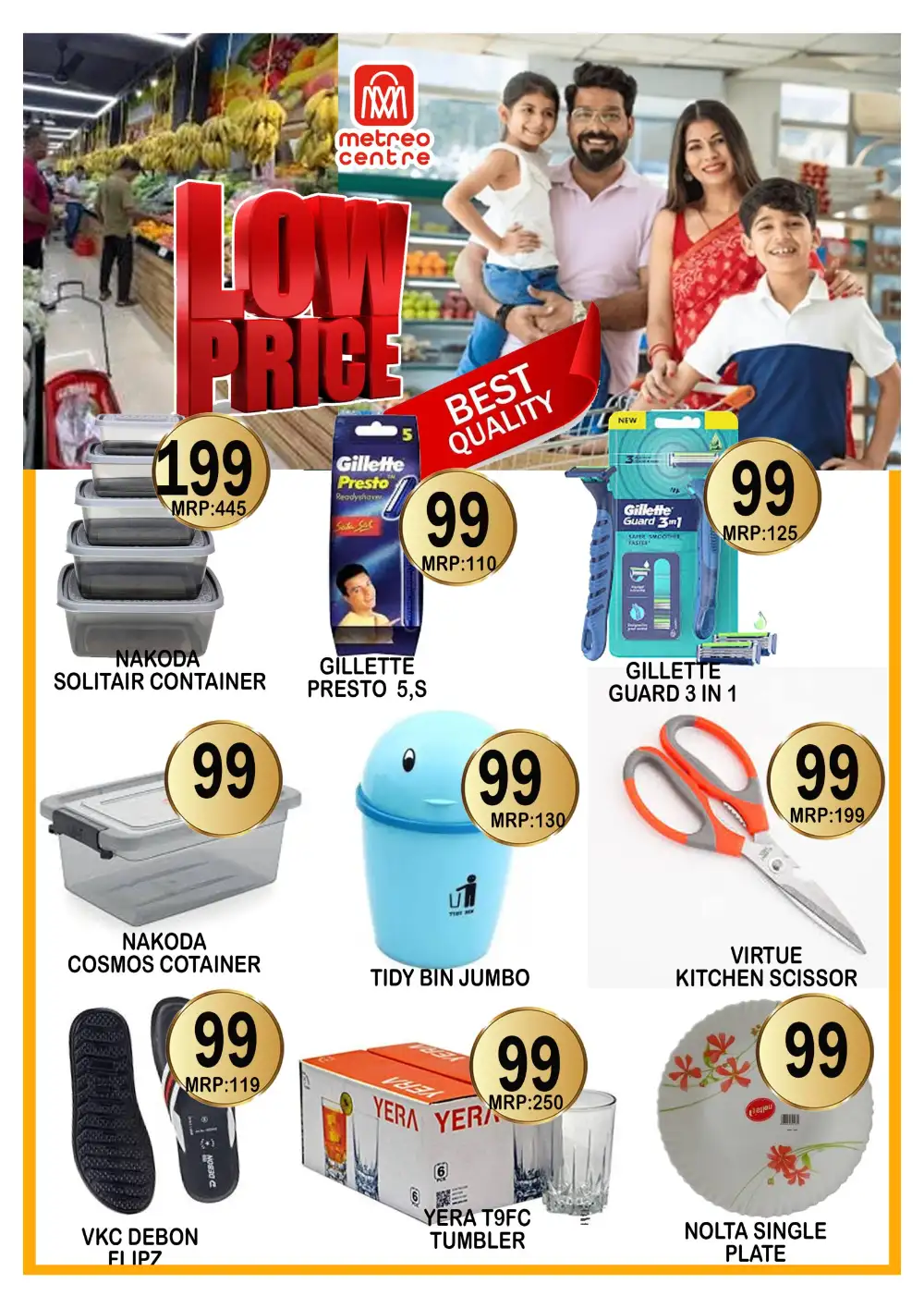 Super sale page 6