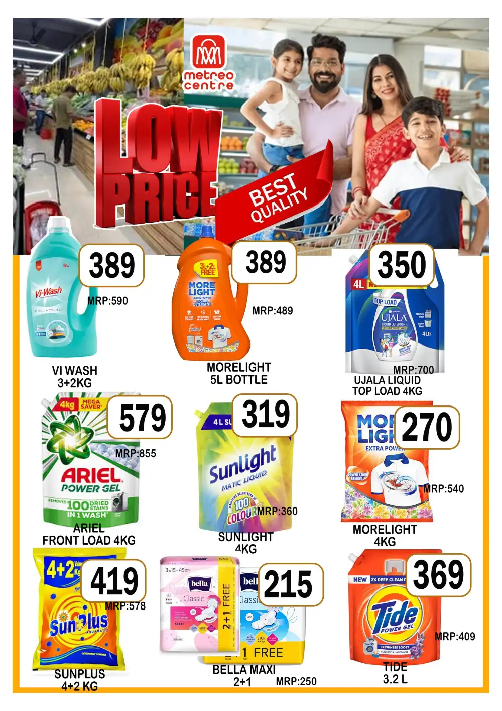 Super sale page 7