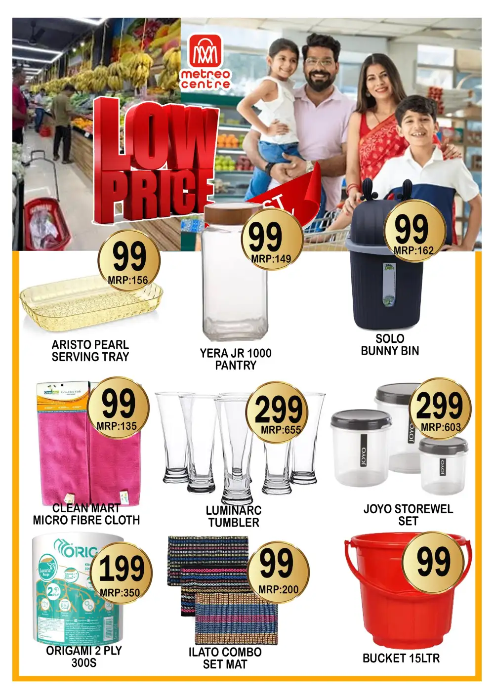 Super sale page 8