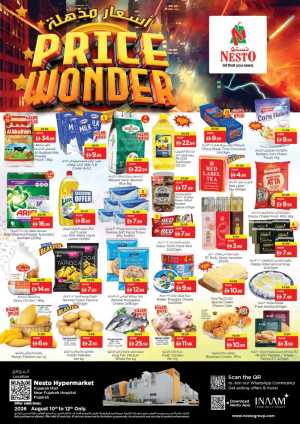 Nesto Fujairah Mall Offers Today | Price Wonder Deals flyer cover