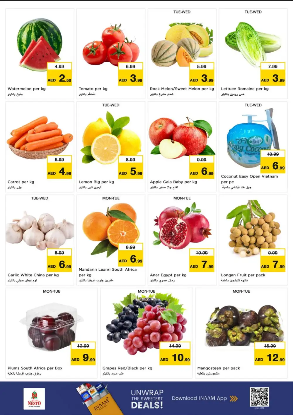 Nesto Fujairah Mall Offers Today | Price Wonder Deals page 2