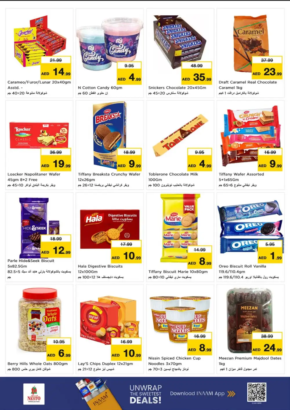 Nesto Fujairah Mall Offers Today | Price Wonder Deals page 3