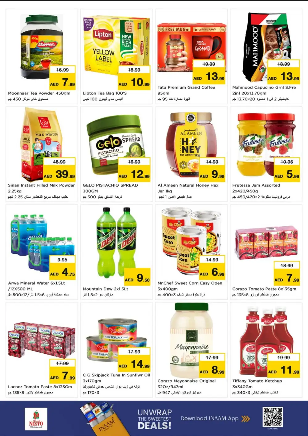 Nesto Fujairah Mall Offers Today | Price Wonder Deals page 4