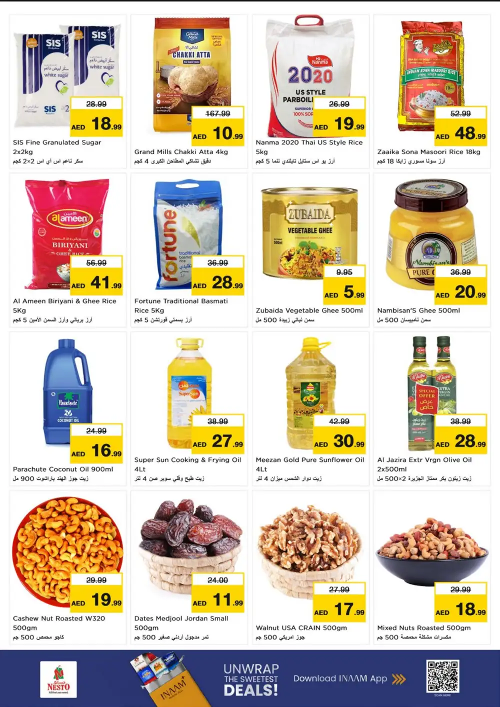 Nesto Fujairah Mall Offers Today | Price Wonder Deals page 5