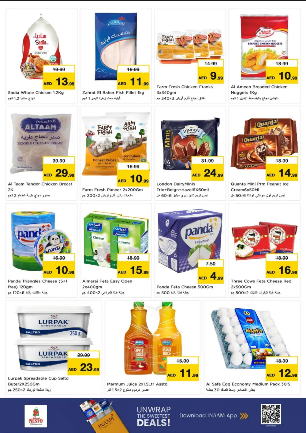 Nesto Fujairah Mall Offers Today | Price Wonder Deals page 6