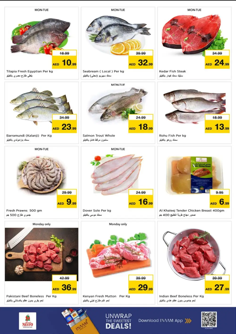 Nesto Fujairah Mall Offers Today | Price Wonder Deals page 8