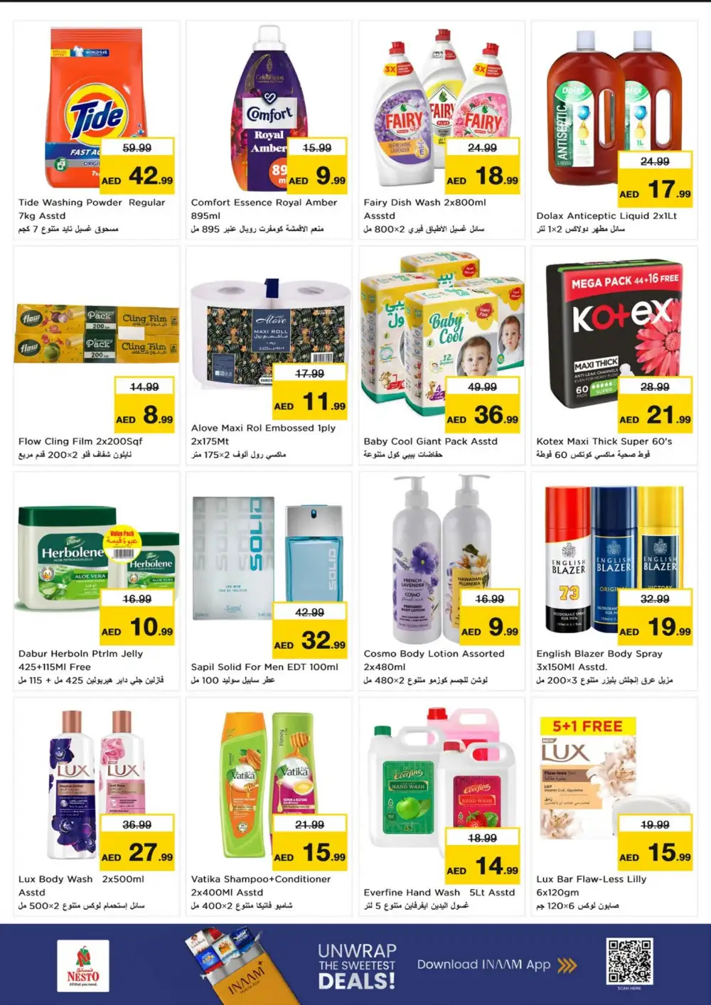 Nesto Fujairah Mall Offers Today | Price Wonder Deals page 9