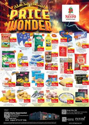 Nesto Umm Al Quwain Offers | Price Wonder Deals flyer cover