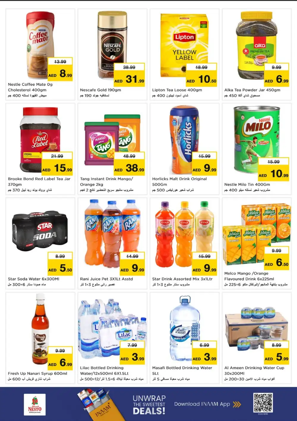 Nesto Umm Al Quwain Offers | Price Wonder Deals page 4