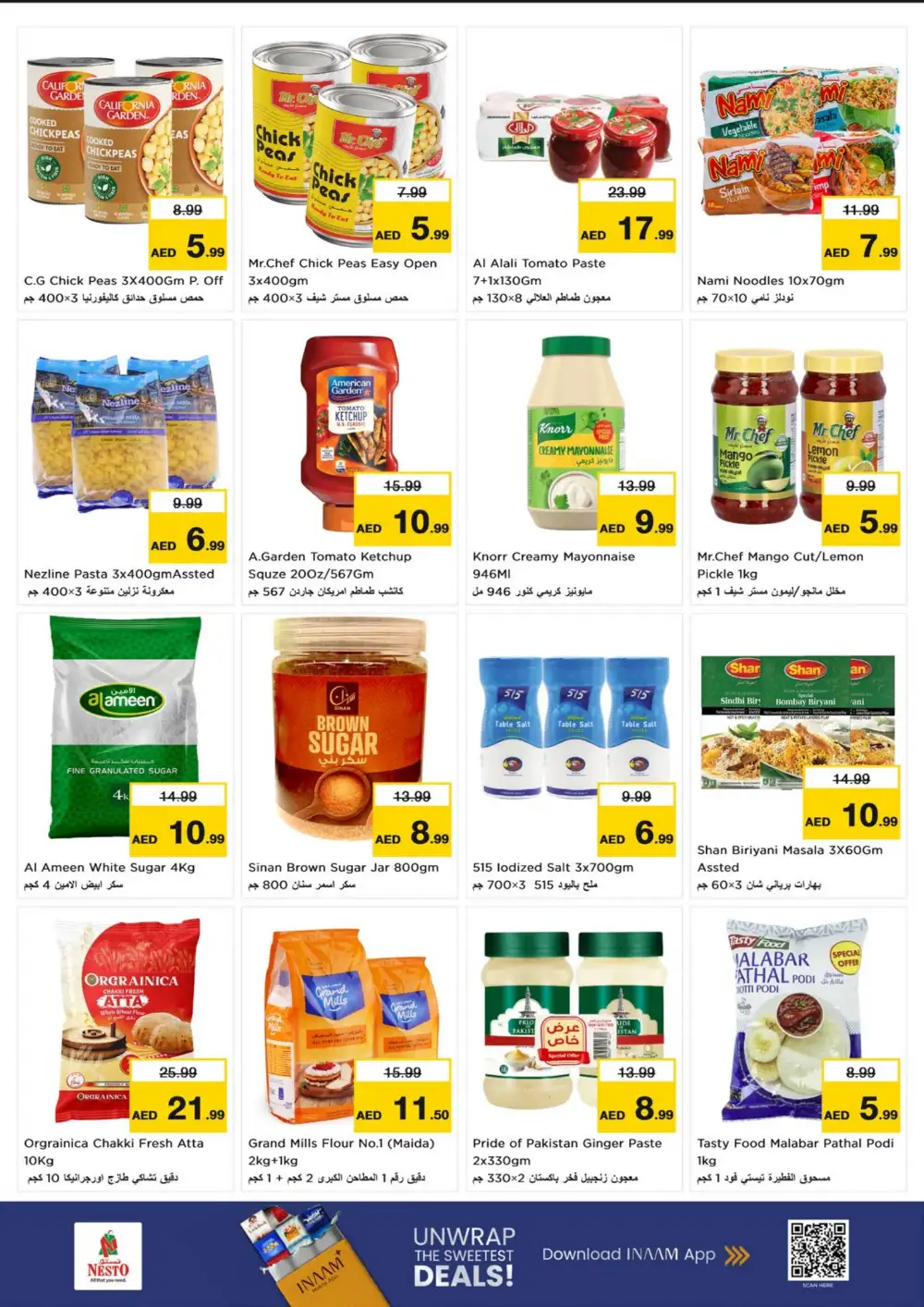 Nesto Umm Al Quwain Offers | Price Wonder Deals page 5