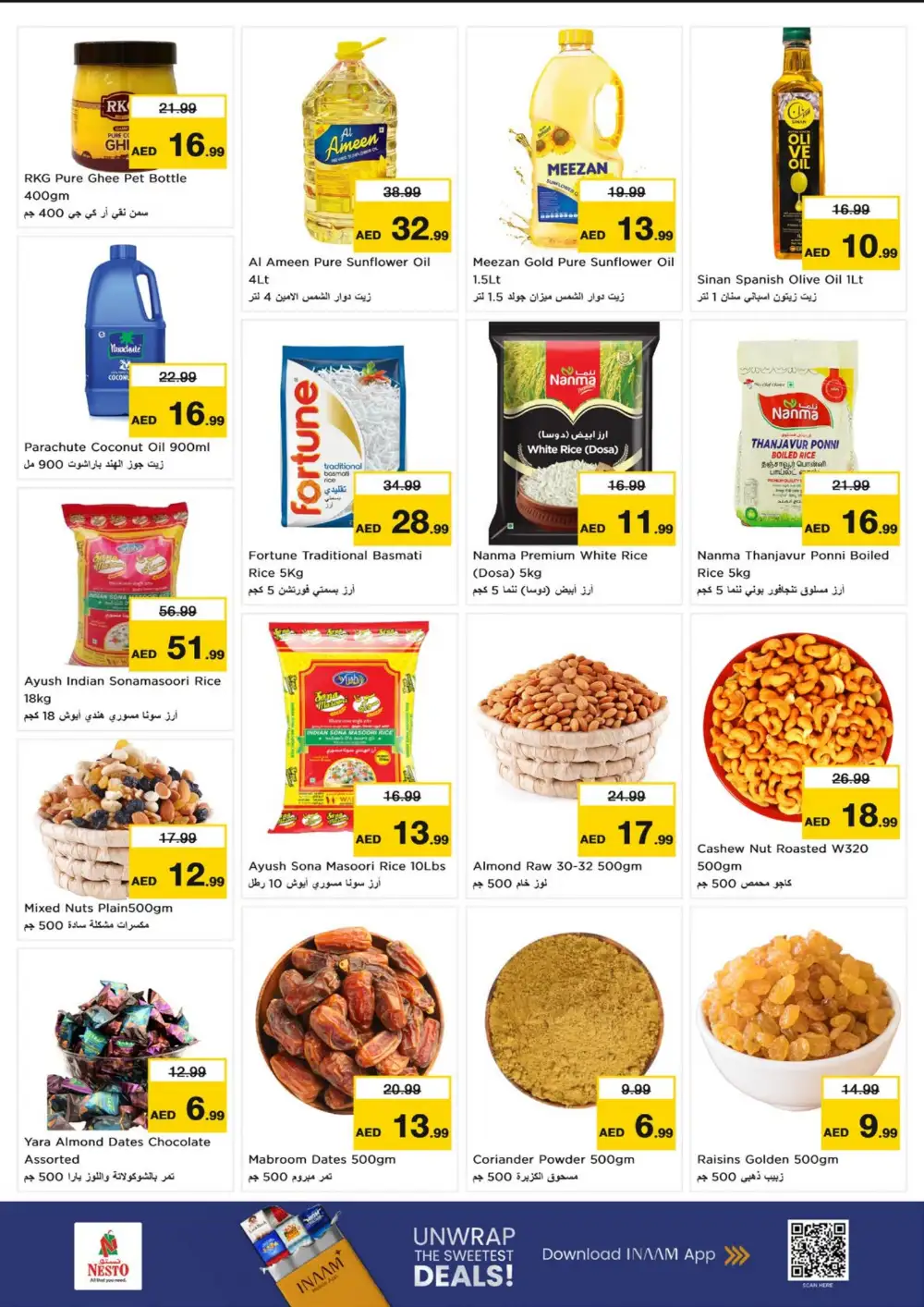 Nesto Umm Al Quwain Offers | Price Wonder Deals page 6