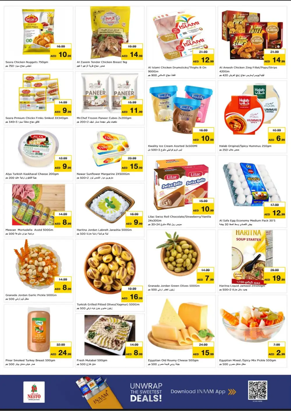Nesto Umm Al Quwain Offers | Price Wonder Deals page 7