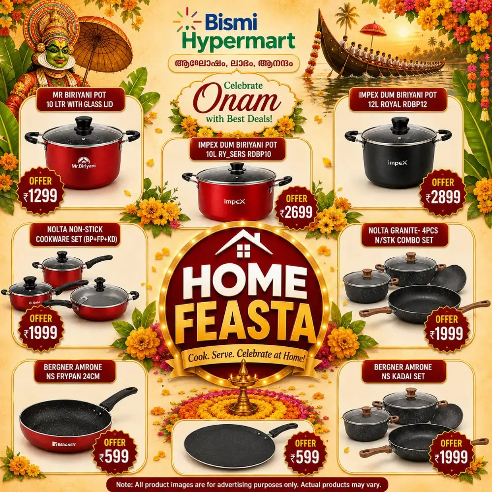 Bismi Hypermart Home Feasta Offers | Latest Deals page 9