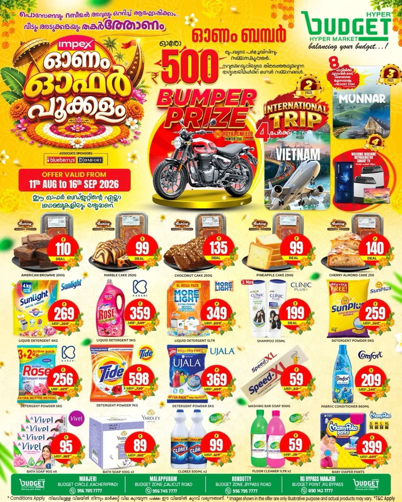 Budget Hypermarket Offers Today | Onam Bumper Fest page 4
