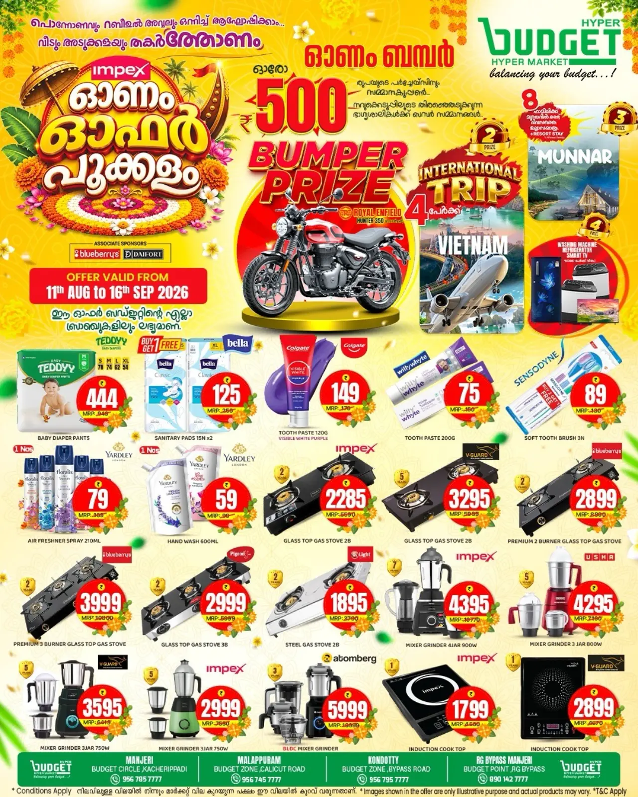 Budget Hypermarket Offers Today | Onam Bumper Fest page 5