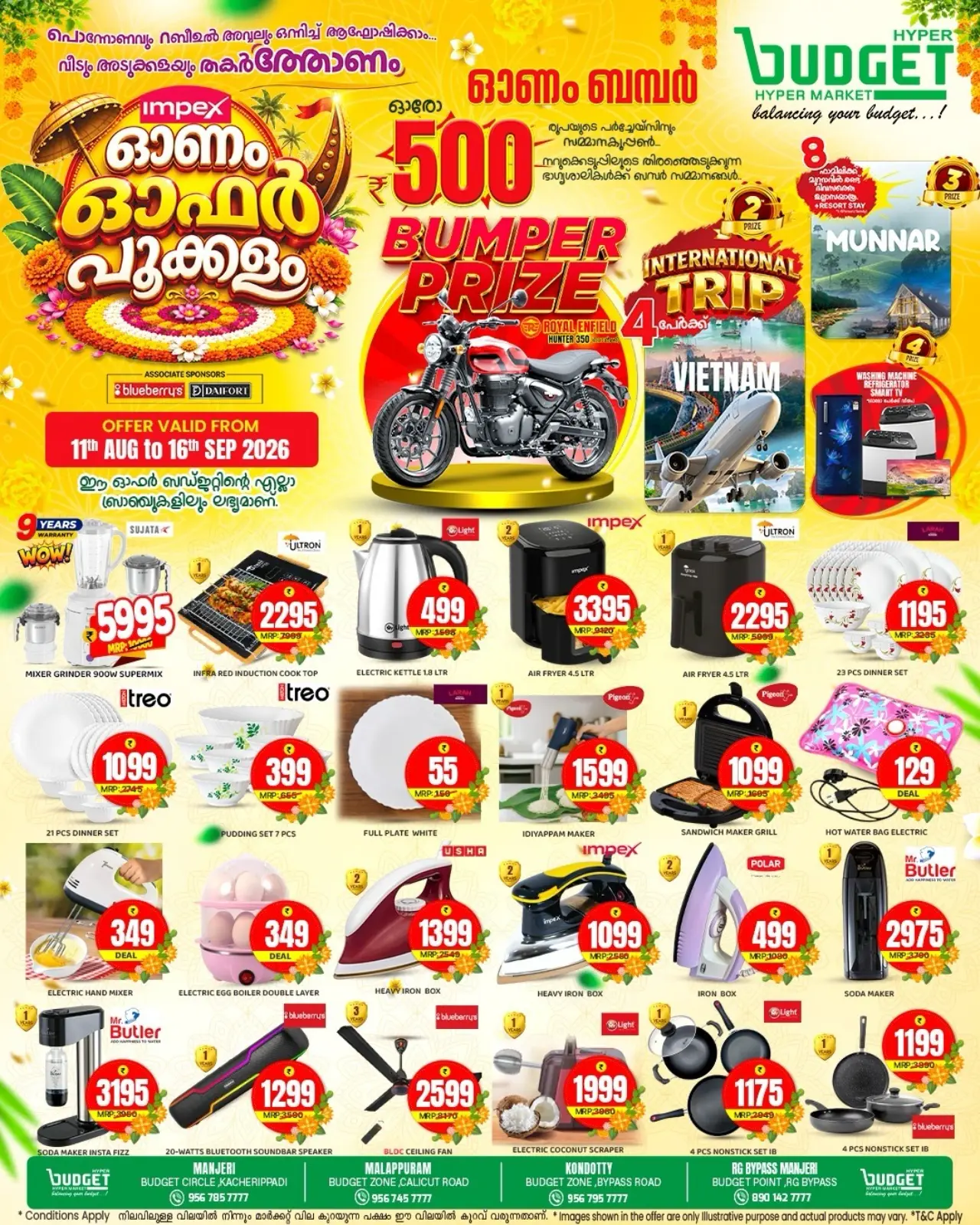 Budget Hypermarket Offers Today | Onam Bumper Fest page 6