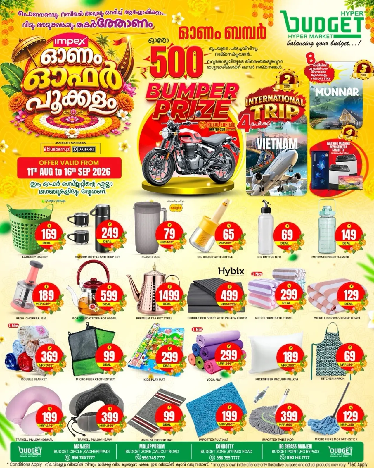 Budget Hypermarket Offers Today | Onam Bumper Fest page 8