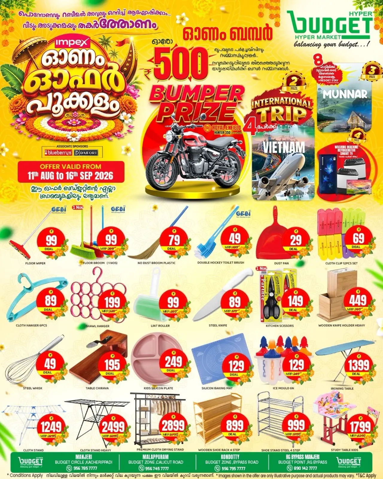 Budget Hypermarket Offers Today | Onam Bumper Fest page 9