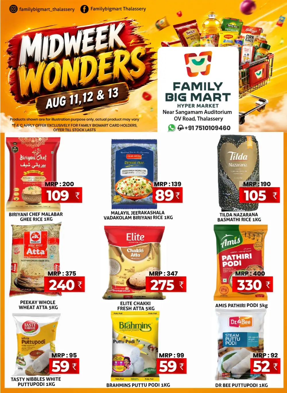 Family Big Mart Thalassery Offers | Midweek Wonders page 1