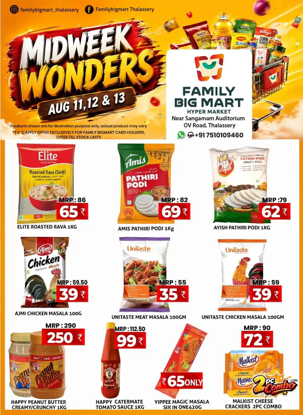 Family Big Mart Thalassery Offers | Midweek Wonders page 2