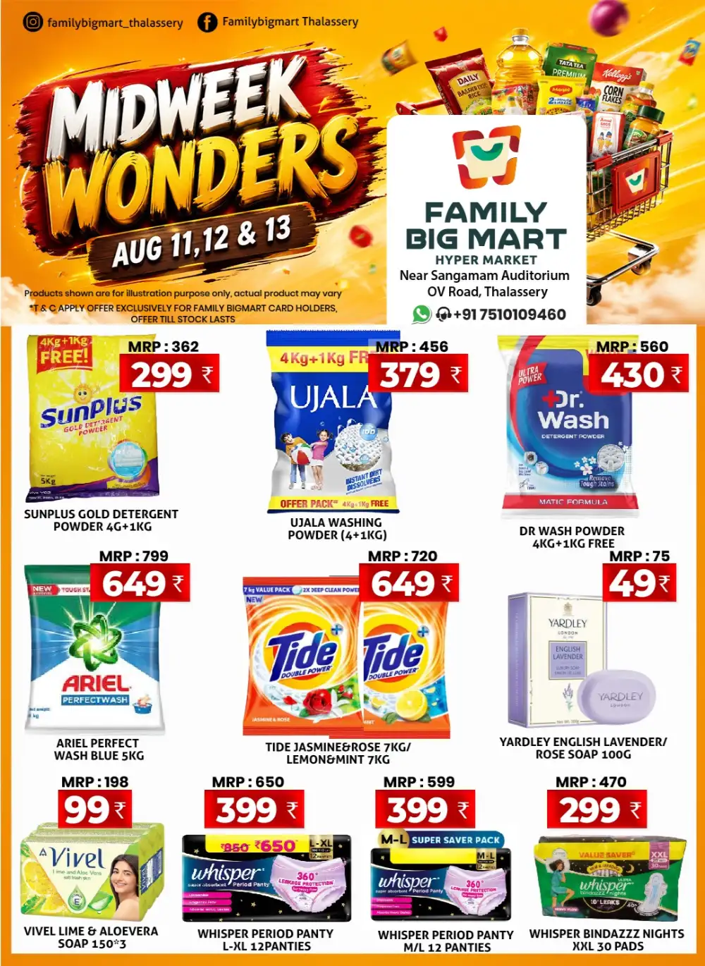Family Big Mart Thalassery Offers | Midweek Wonders page 5