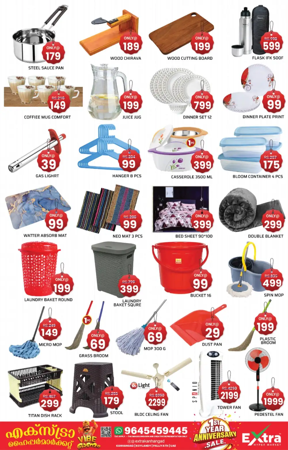 Extra Hypermarket Kanhangad Offers | Supermarket Deals page 4
