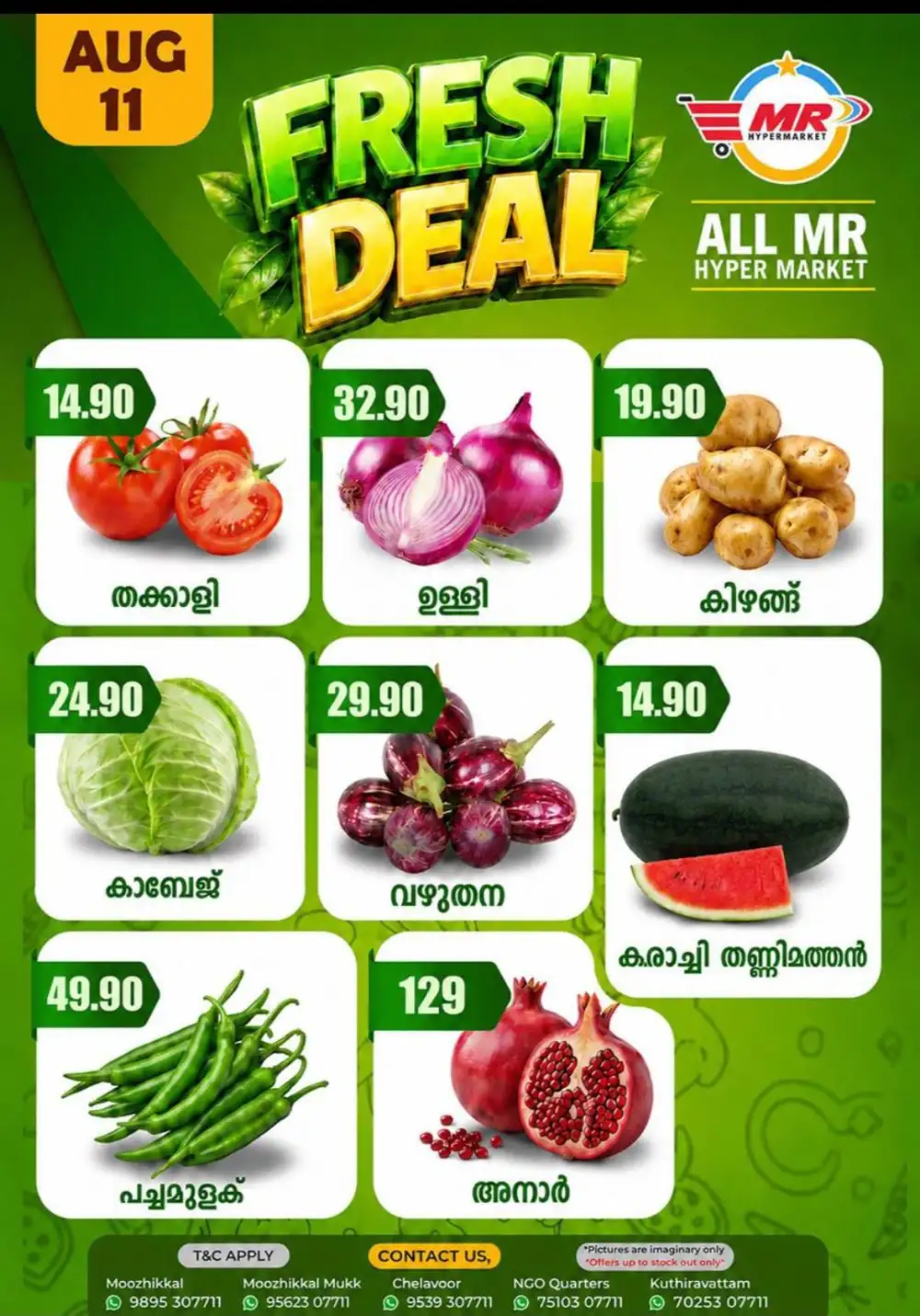 Fresh deals page 1