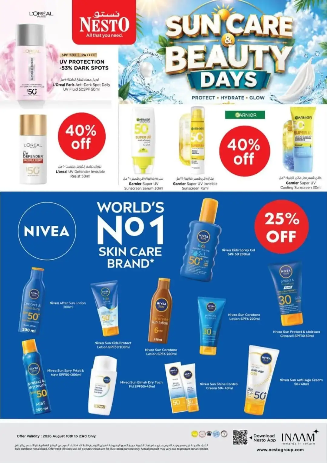 Nesto Offers Today | Sun Care & Beauty Days Deals page 2