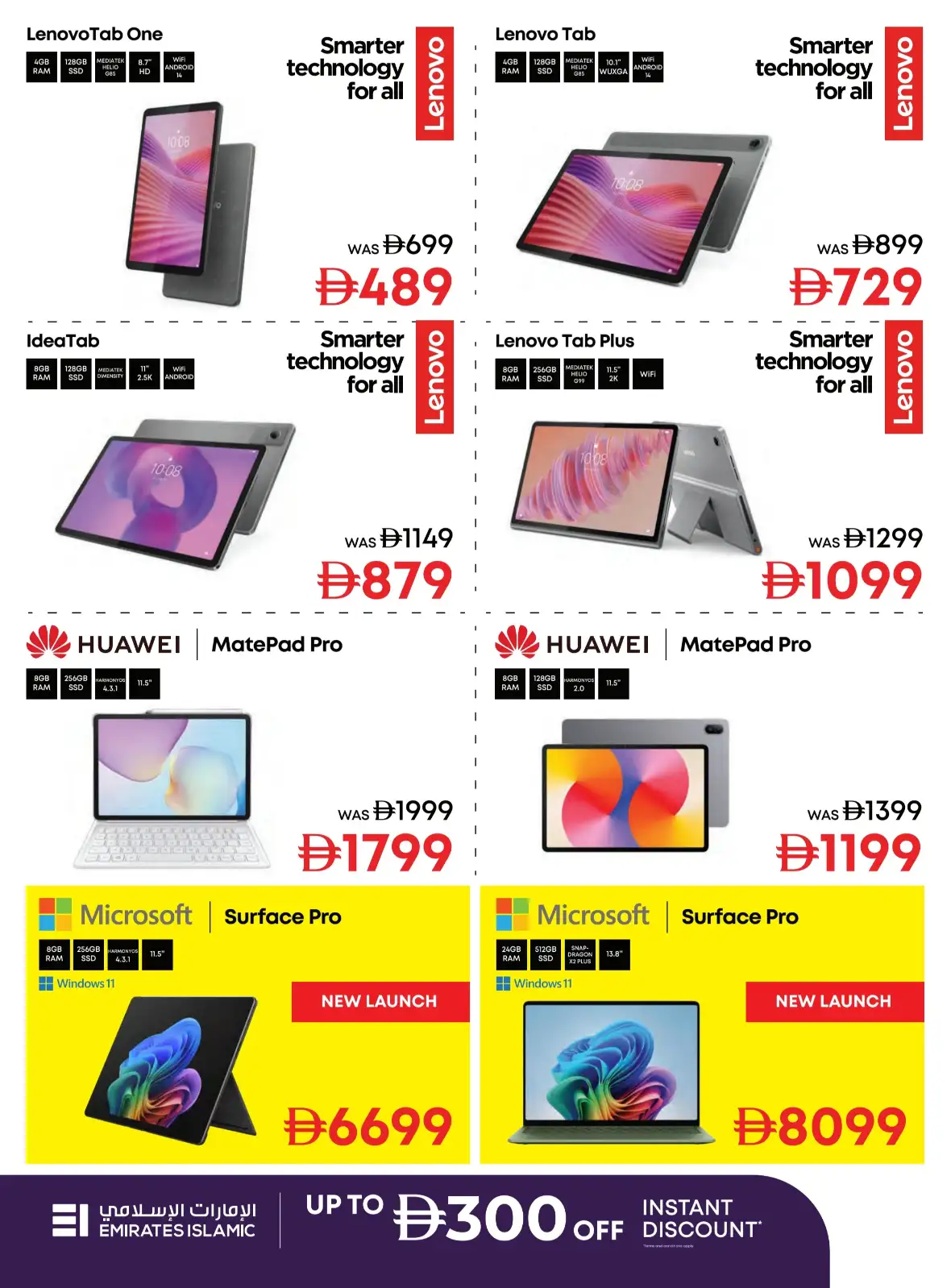 Emax UAE Offers Today | Biggest Back To School Deals page 13
