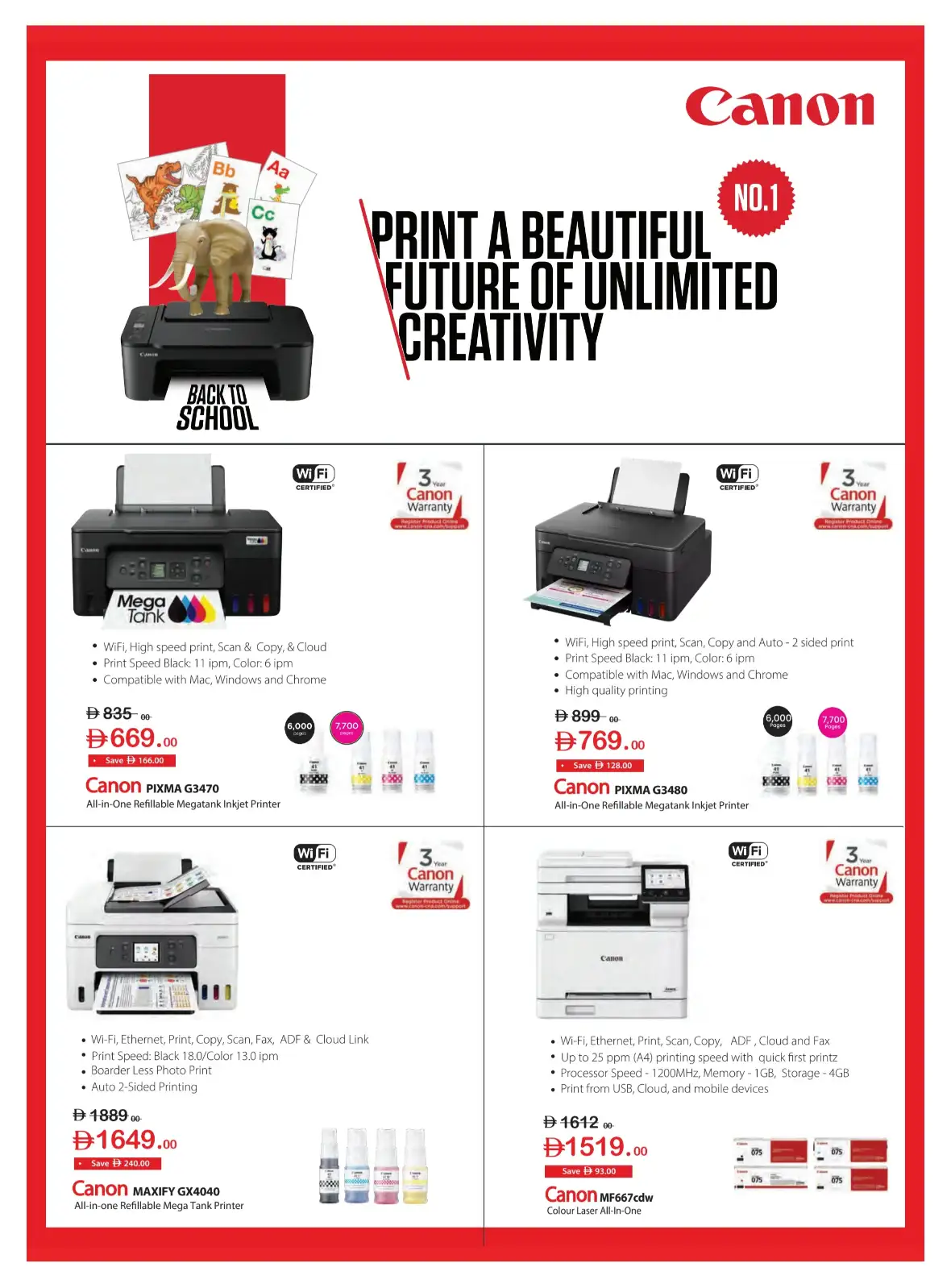 Emax UAE Offers Today | Biggest Back To School Deals page 14
