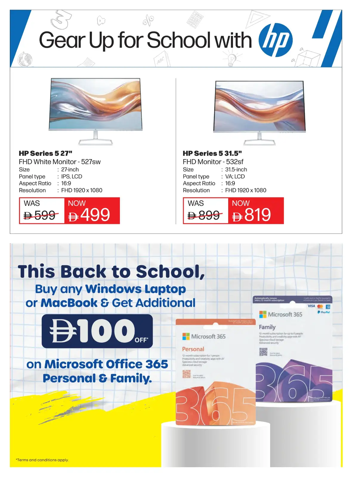 Emax UAE Offers Today | Biggest Back To School Deals page 16