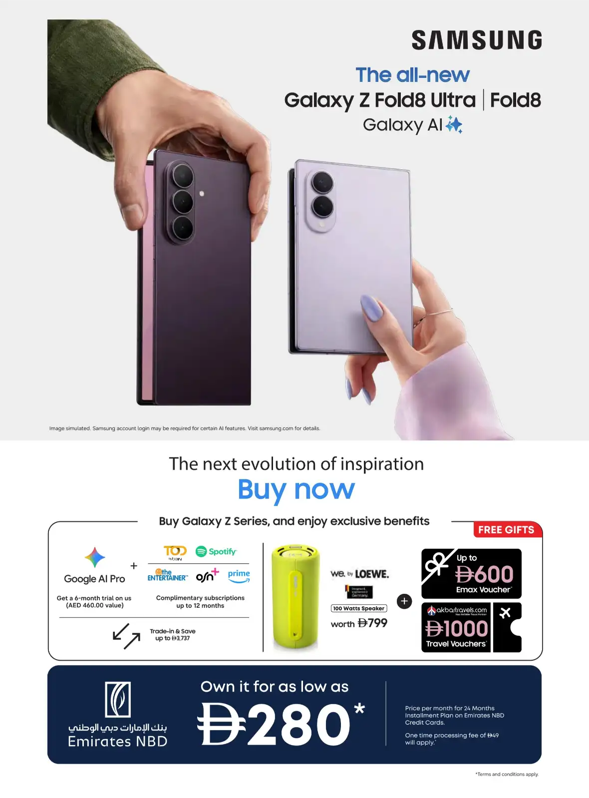 Emax UAE Offers Today | Biggest Back To School Deals page 21