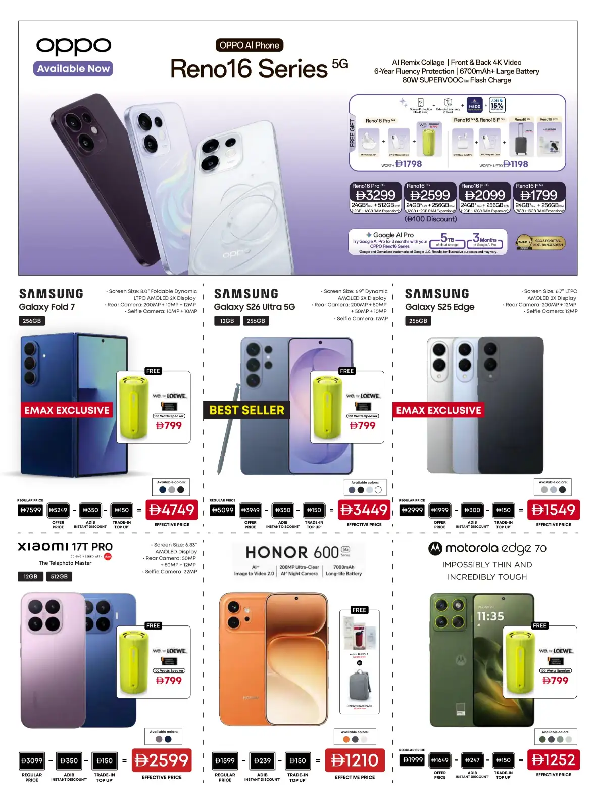 Emax UAE Offers Today | Biggest Back To School Deals page 22
