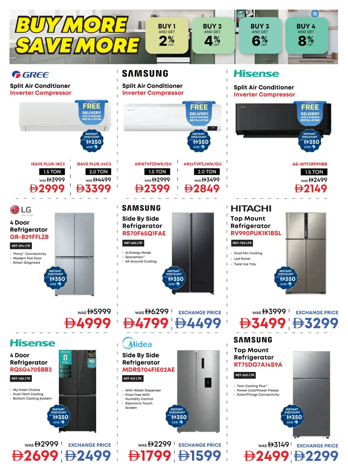 Emax UAE Offers Today | Biggest Back To School Deals page 23