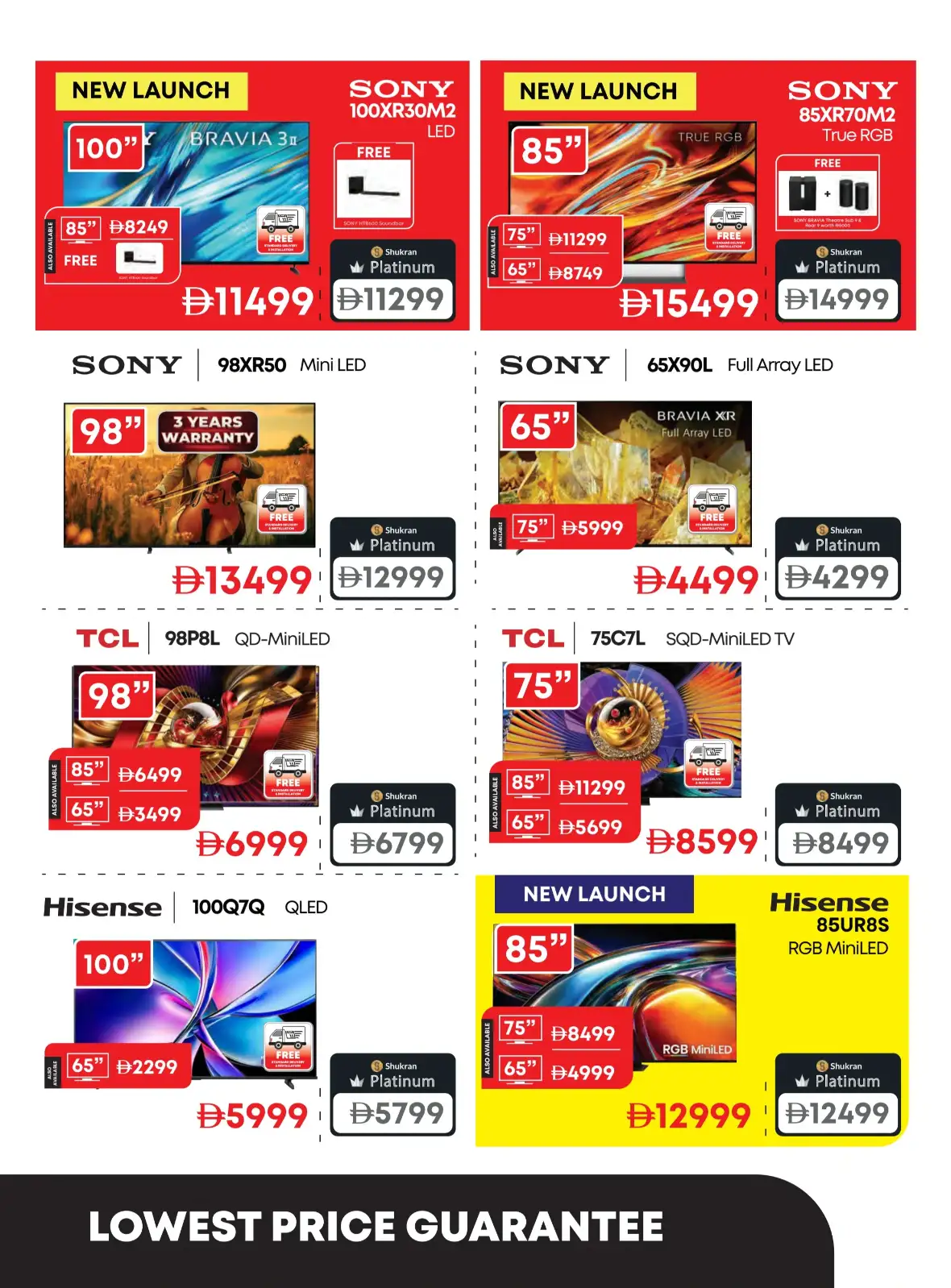 Emax UAE Offers Today | Biggest Back To School Deals page 27