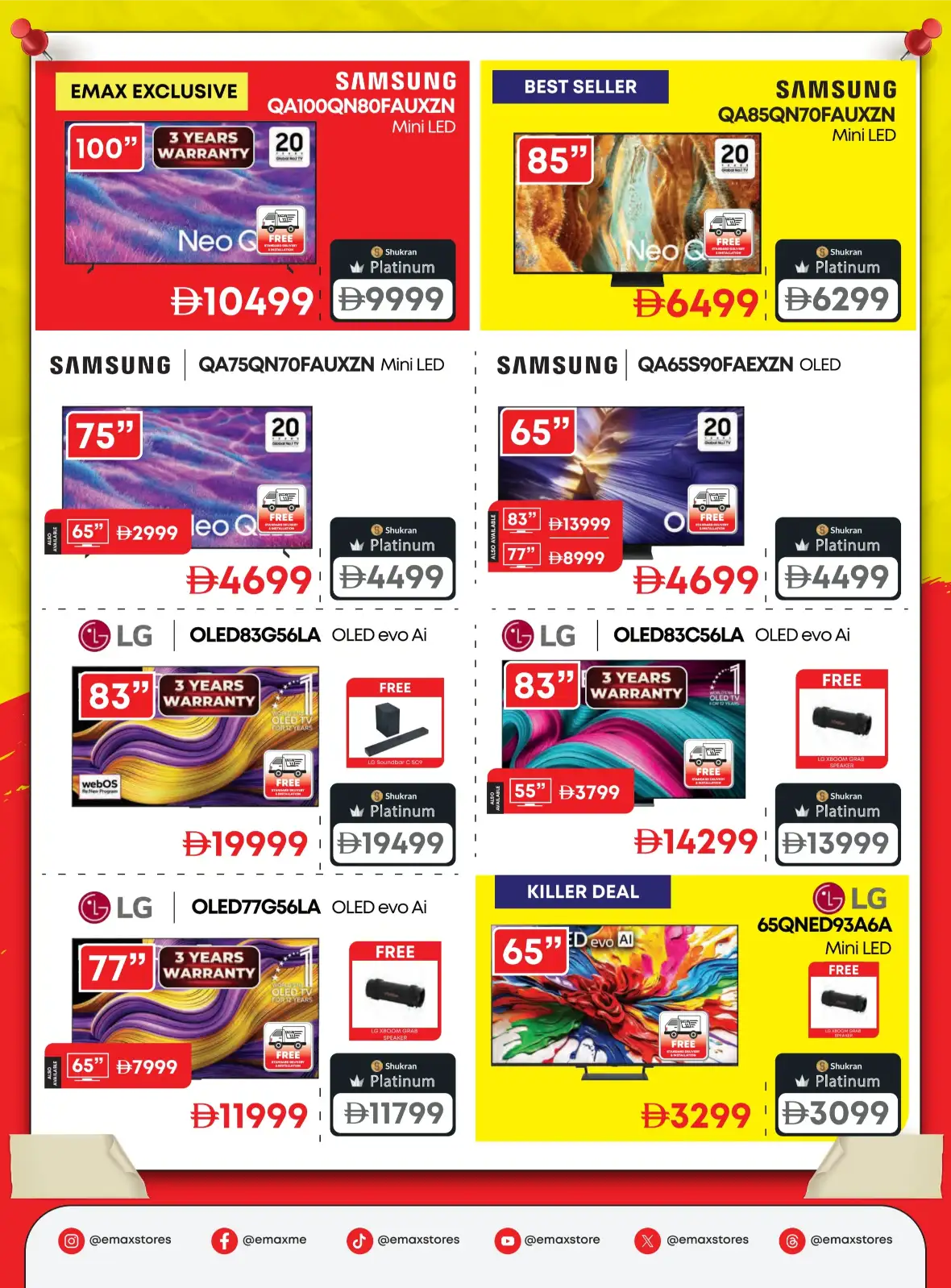 Emax UAE Offers Today | Biggest Back To School Deals page 28