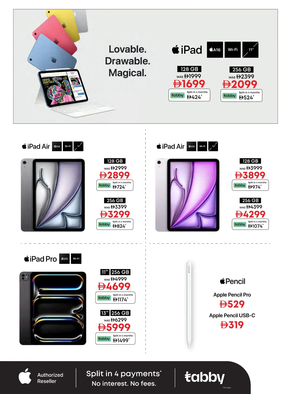 Emax UAE Offers Today | Biggest Back To School Deals page 3