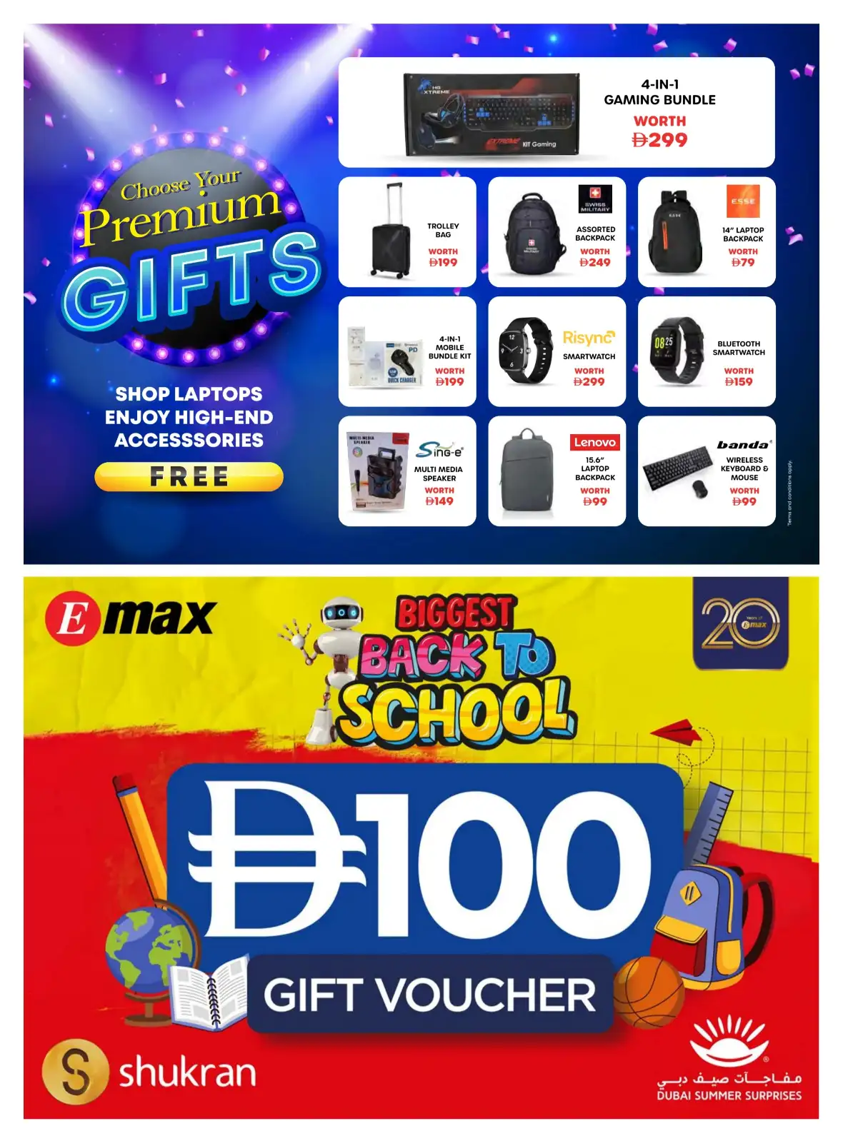 Emax UAE Offers Today | Biggest Back To School Deals page 5