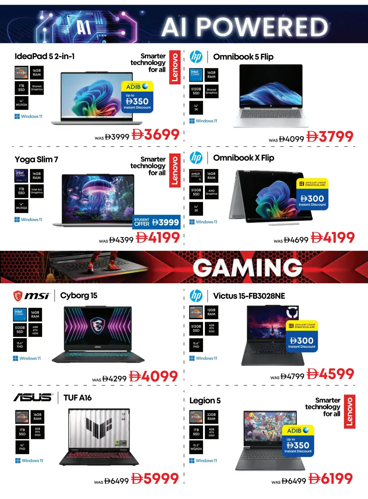 Emax UAE Offers Today | Biggest Back To School Deals page 6
