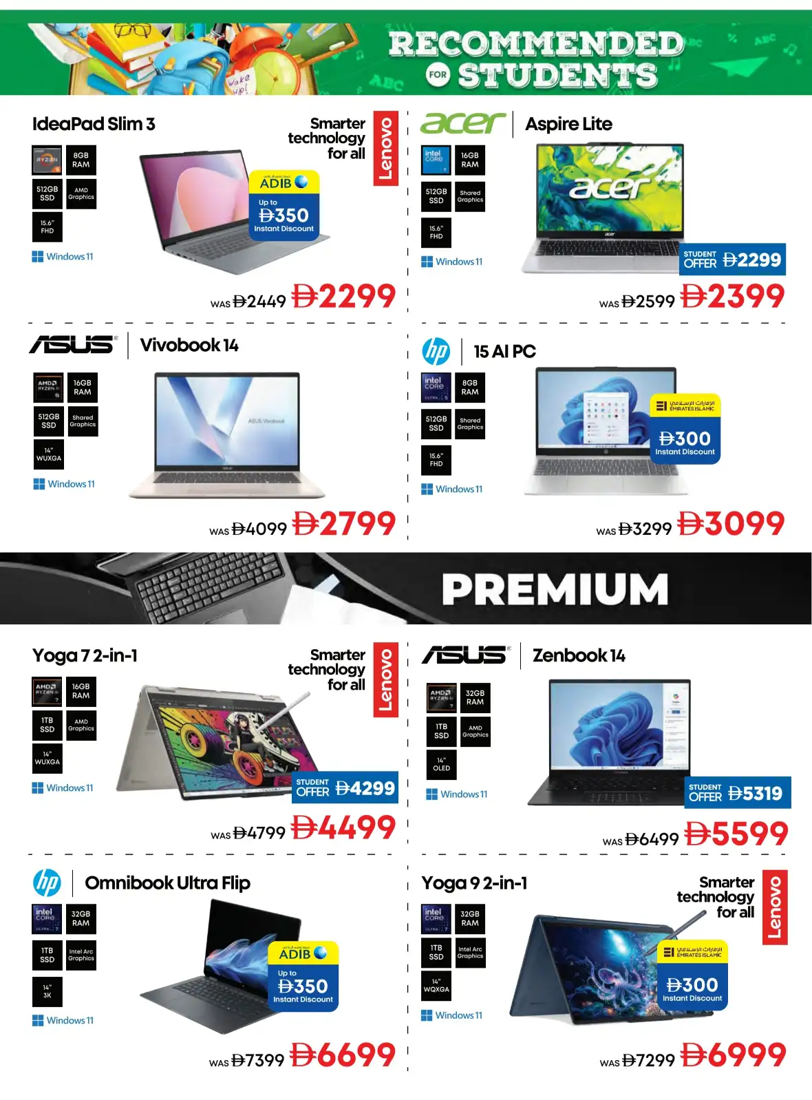 Emax UAE Offers Today | Biggest Back To School Deals page 7