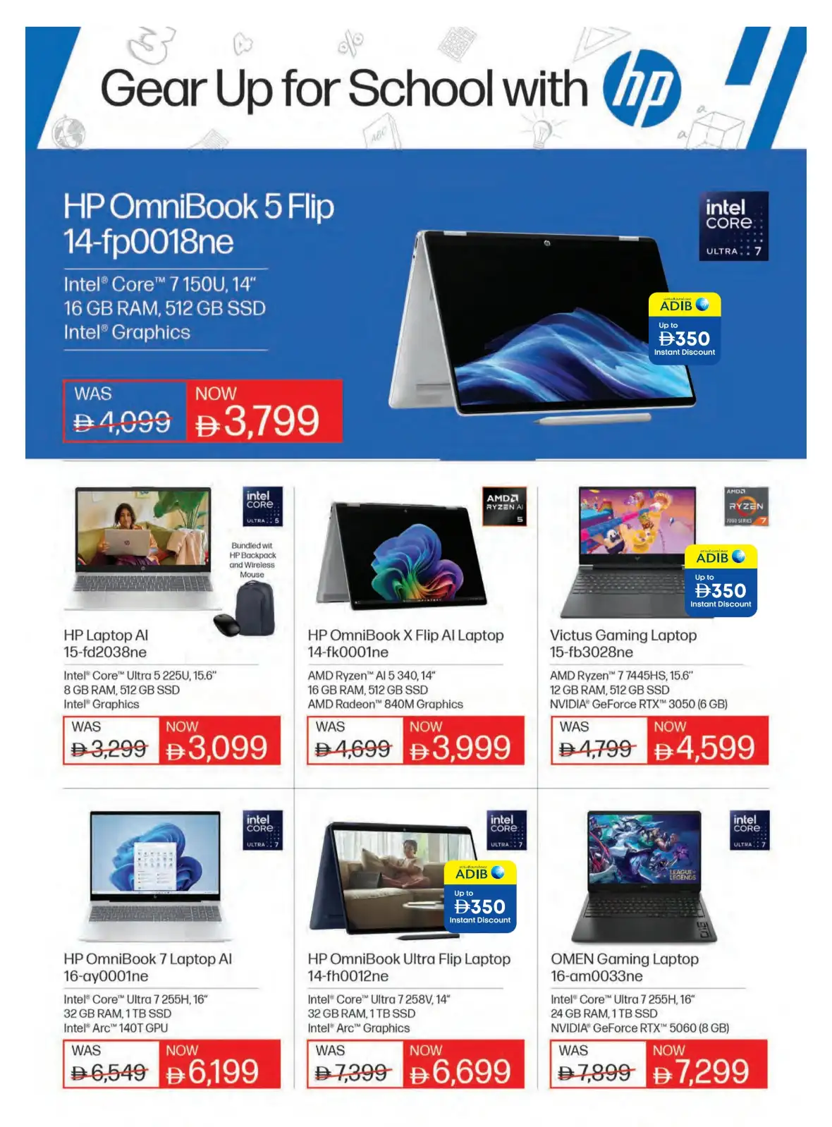 Emax UAE Offers Today | Biggest Back To School Deals page 9