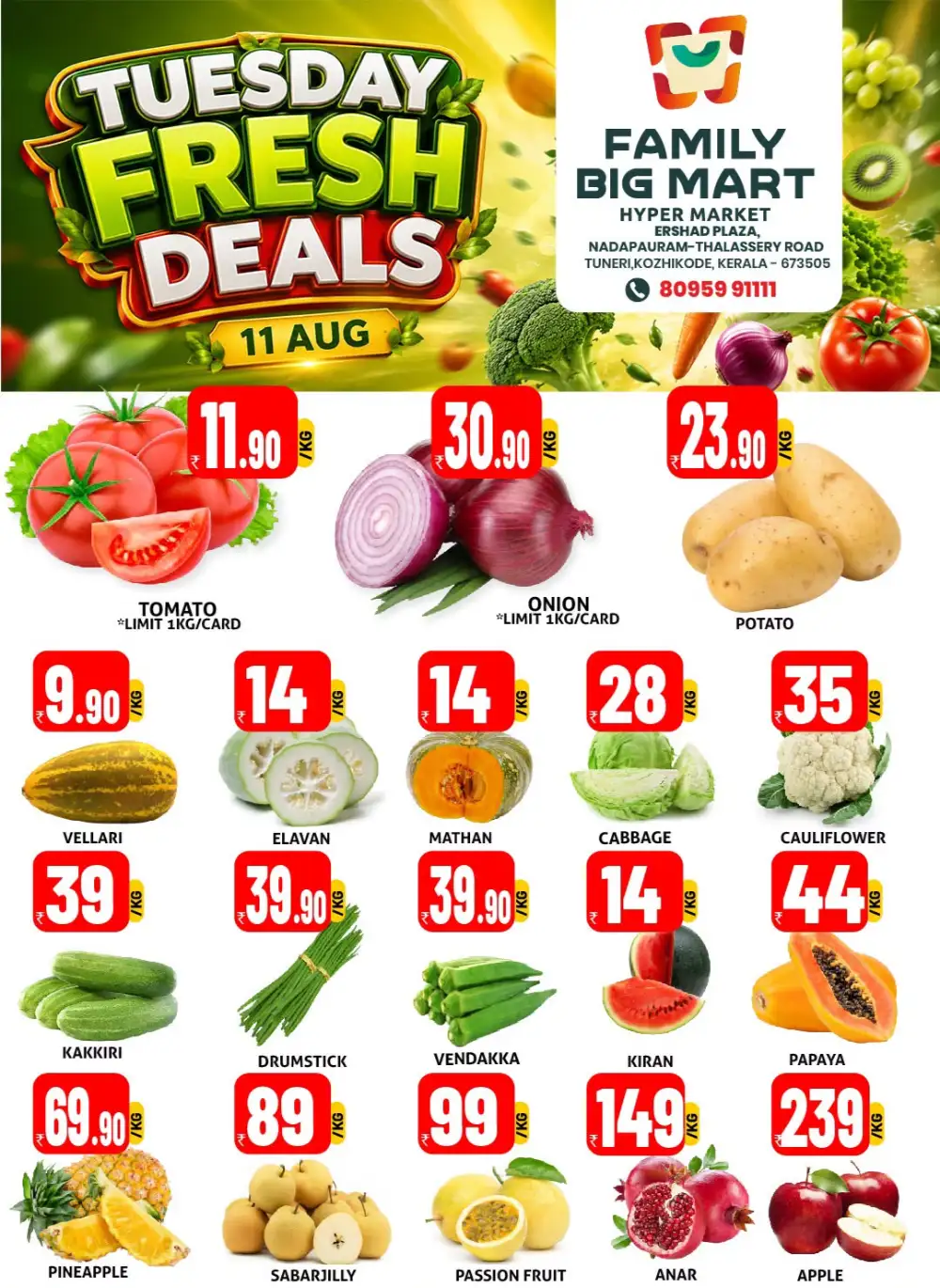 Fresh deals page 1
