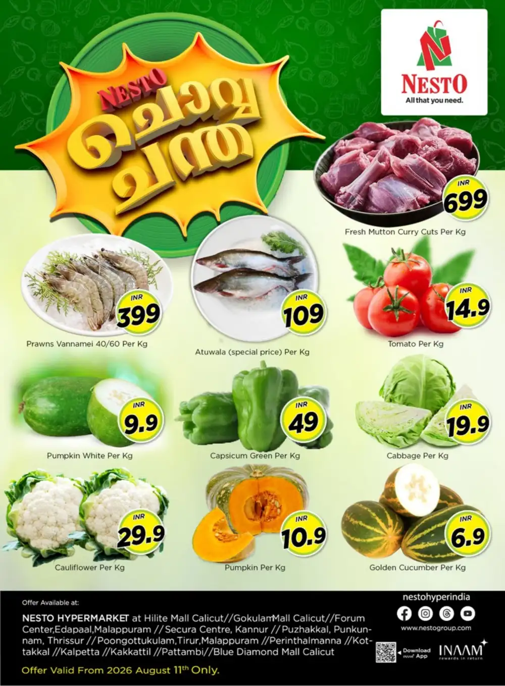 Nesto Chovva Chanda Offers Today | Hot Food Deals page 1